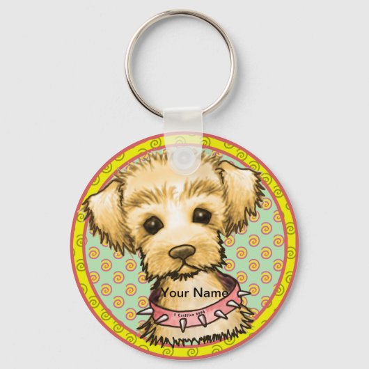 小さなスパイク犬 キーホルダー (正面)