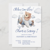 小さなテディパイロット飛行機の誕生日パーティー 招待状 (正面)