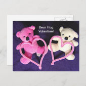 小さなテディベアとハートバレンタインポストカード シーズンポストカード (正面/裏面)