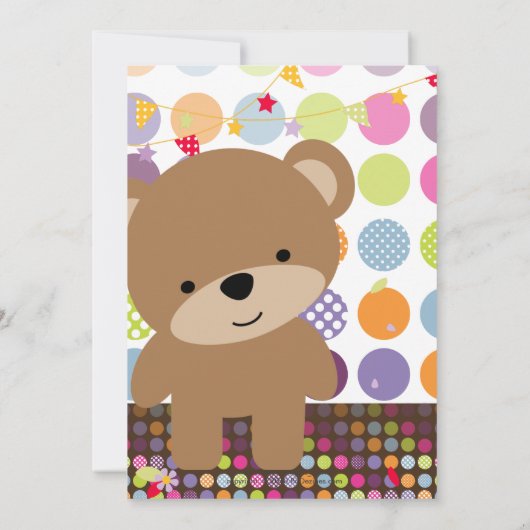 小さなテディベアのパーソナライズされたパーティー 招待状 (裏面)