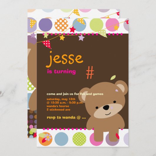 小さなテディベアのパーソナライズされたパーティー 招待状 (正面/裏面)