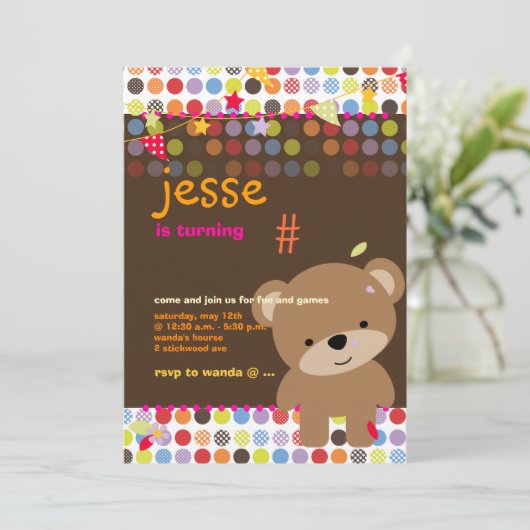 小さなテディベアのパーソナライズされたパーティー 招待状 (スタンド正面)