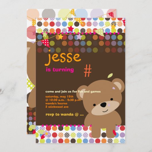 小さなテディベアのパーソナライズされたパーティー 招待状 (正面/裏面)