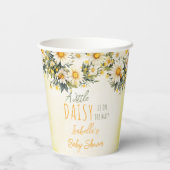 小さなデイジーが途中のフローラの赤ちゃんシャワー 紙コップ (裏面)