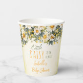 小さなデイジーが途中のフローラの赤ちゃんシャワー 紙コップ (正面)