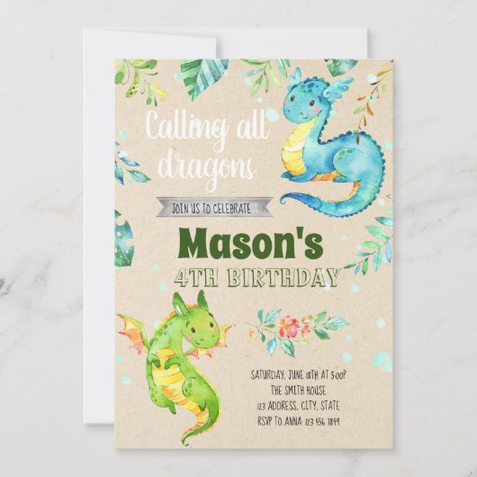 小さなドラゴンパーティーの招待状 招待状 (正面)
