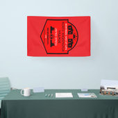 小さなハウスコミュニティ編集可能 横断幕 (トレードショー)