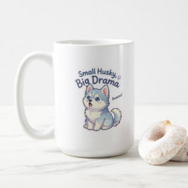 小さなハスキー 大きなドラマ 笑える子犬 コーヒーマグカップ