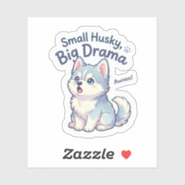 小さなハスキー 大きなドラマ 笑顔の子犬 シール