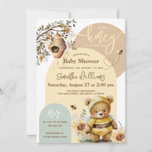 小さなハチミツビーベアーベイビーシャワー 招待状 (正面)