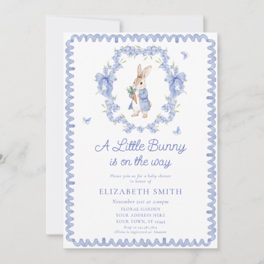 小さなバニーが男の子の赤ちゃんのシャワーを途中にある 招待状 (正面)