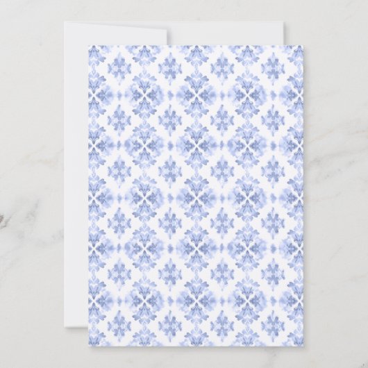 小さなバニーが男の子の赤ちゃんのシャワーを途中にある 招待状 (裏面)