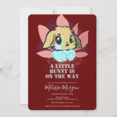 小さなバニーのかわいいバーガンディの赤ちゃんシャワー 招待状 (正面)