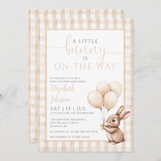 小さなバニーのバルーン男女兼用ベビーシャワー 招待状 (正面/裏面)