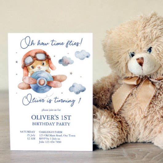 小さなパイロット飛行機のタイムフライ誕生日 招待状