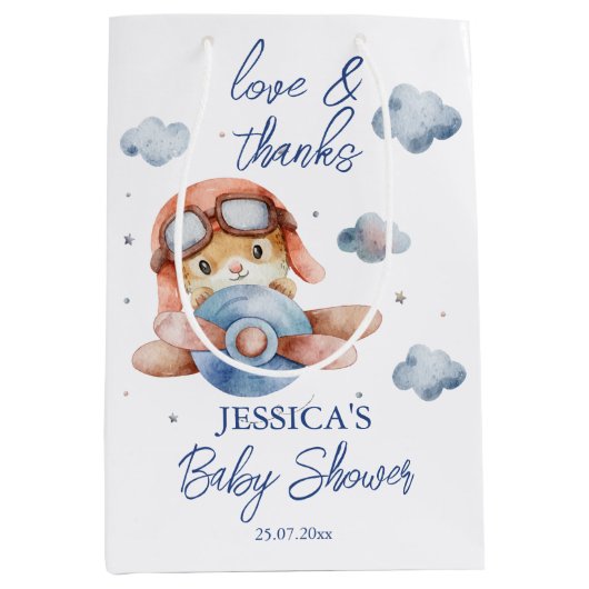 小さなパイロット飛行機の赤ちゃんシャワーのお願い ミディアムペーパーバッグ (正面)