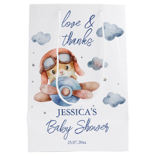 小さなパイロット飛行機の赤ちゃんシャワーのお願い ミディアムペーパーバッグ (裏面)