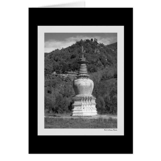 小さなパゴダカード (正面)