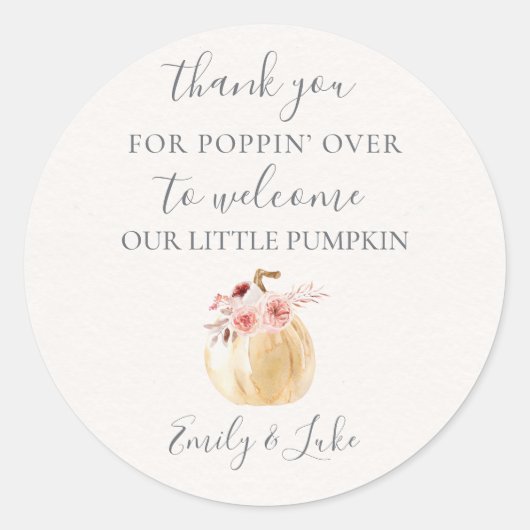 小さなパーソナライズされたかぼちゃのポップコーンの好意 ラウンドシール (正面)