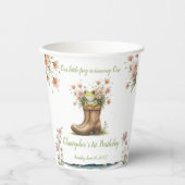 小さなパーソナライズされたカエルのフロギー1歳の誕生日 紙コップ (正面)