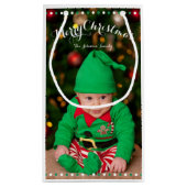 小さなパーソナライズされたクリスマス抱き枕 スモールペーパーバッグ (裏面)