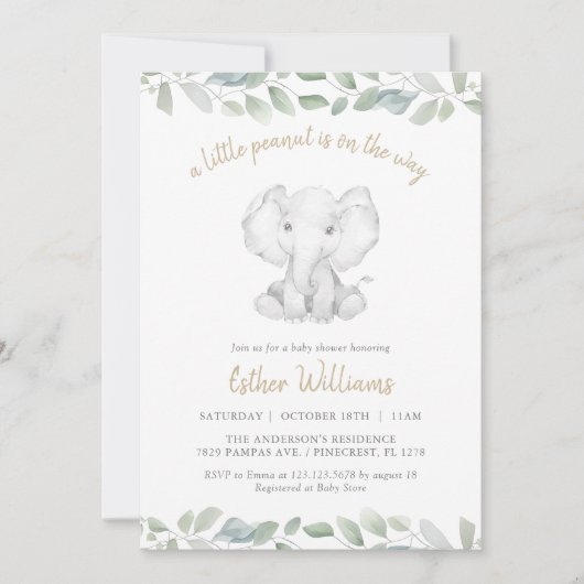 小さなピーナッツが象の赤ちゃんシャワーの途中にある 招待状 (正面)