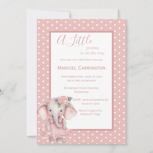 小さなピーナッツの動物の象の赤ちゃんシャワー 招待状 (正面)
