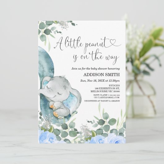 小さなピーナッツフローラゾウのベビーシャワー 招待状 (スタンド正面)
