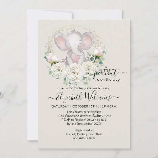 小さなピーナッツ 水彩花柄の象 招待状 (正面)