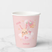 小さなブピンクのハロウィーンの赤ちゃんシャワー 紙コップ (裏面)