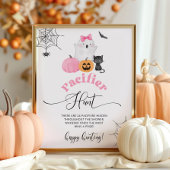 小さなブーおしゃぶり狩りベビーシャワーゲーム ポスター