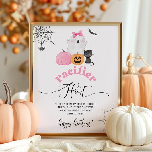 小さなブーおしゃぶり狩りベビーシャワーゲーム ポスター