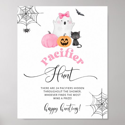 小さなブーおしゃぶり狩りベビーシャワーゲーム ポスター (正面)