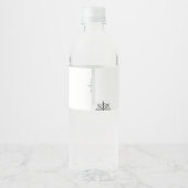 小さなブーかぼちゃのハロウィーンの赤ちゃんシャワー ペットボトルラベル (裏面)