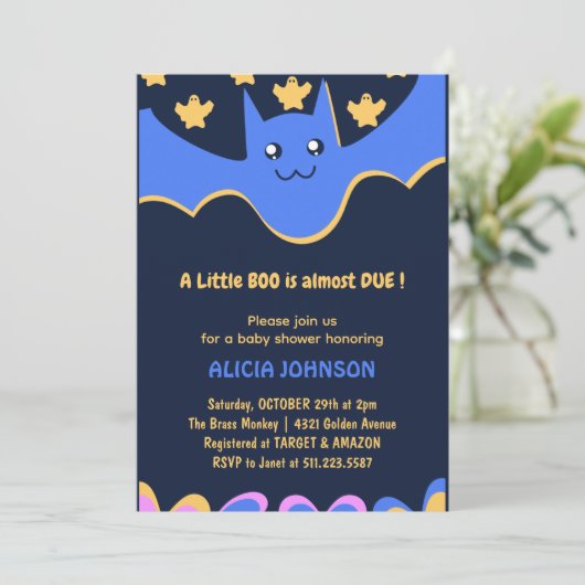 小さなブーかわいいこうもり男の子ハロウィーンの赤ちゃんシャワー 招待状 (スタンド正面)