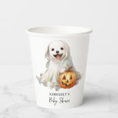 小さなブーかわいいハロウィーンシンプルの赤ちゃんシャワー 紙コップ (裏面)