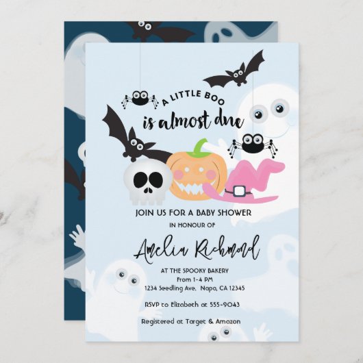小さなブーかわいいハロウィーン男の赤ちゃんシャワー 招待状 (正面/裏面)