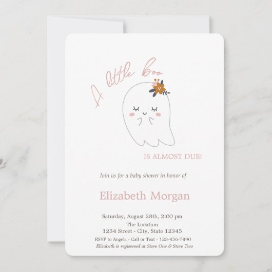 小さなブーかわいい幽霊ストライプのハロウィーン 招待状 (正面)