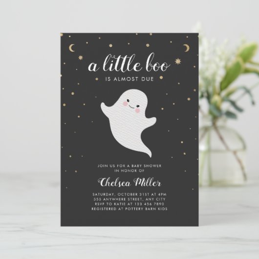 小さなブーかわいい幽霊赤ちゃんシャワー 招待状 (スタンド正面)