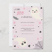 小さなブーかわいい秋赤ちゃんシャワー 招待状 (正面)