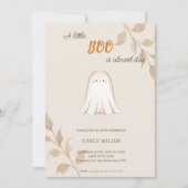 小さなブーかわいい秋赤ちゃんシャワー 招待状 (正面)