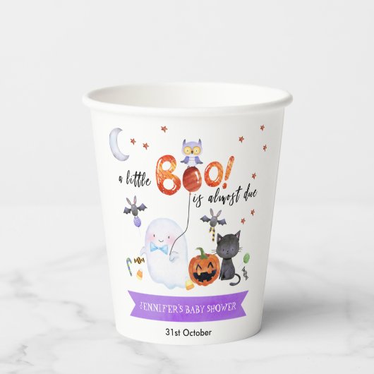 小さなブーのハロウィーンの赤ちゃんシャワー 紙コップ (裏面)