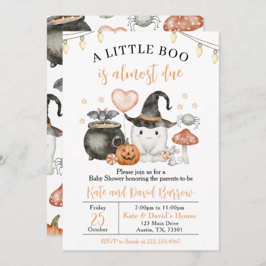 小さなブーの赤ちゃんシャワー 招待状 (正面/裏面)