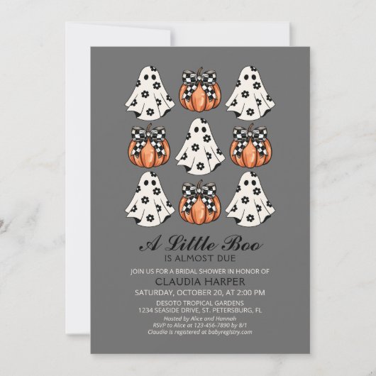 小さなブーの赤ちゃんシャワー 招待状 (正面)