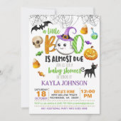 小さなブーはほとんどが招待状 – 白 招待状 (正面)