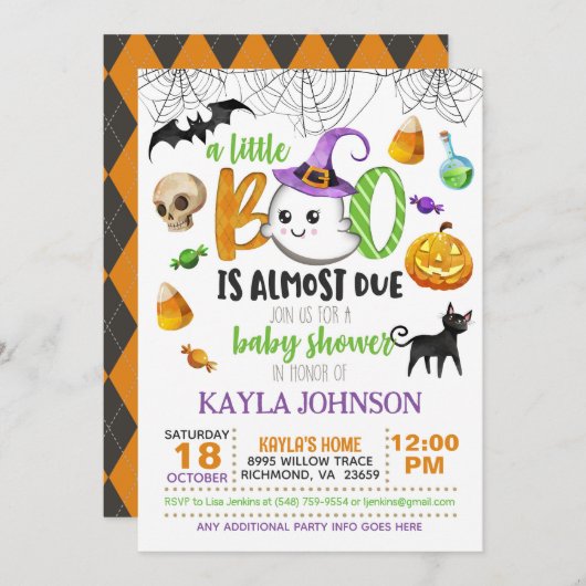 小さなブーはほとんどが招待状 – 白 招待状 (正面/裏面)