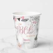 小さなブーはほとんどデューガールベビーシャワー 紙コップ (裏面)