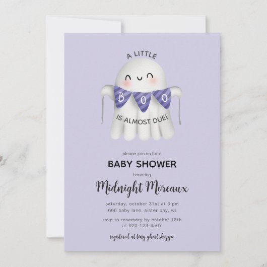 小さなブーはほとんどハロウィーンの赤ちゃんシャワー私 招待状 (正面)