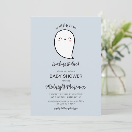 小さなブーはほとんどハロウィーンの赤ちゃんシャワー私 招待状 (スタンド正面)