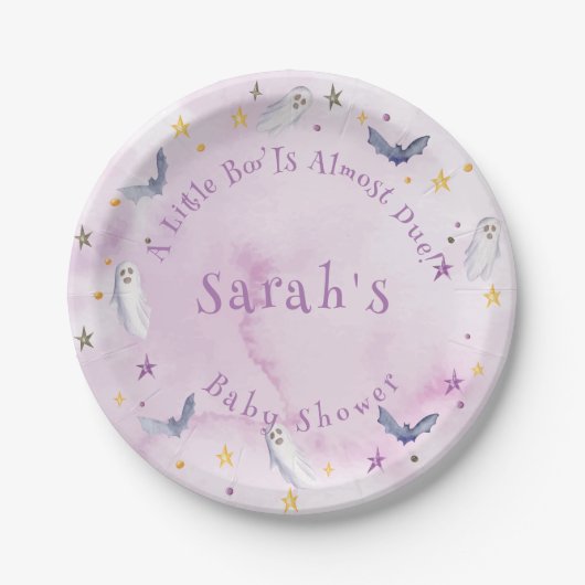 小さなブーはほとんどハロウィーンの赤ちゃんシャワー ペーパープレート (正面)